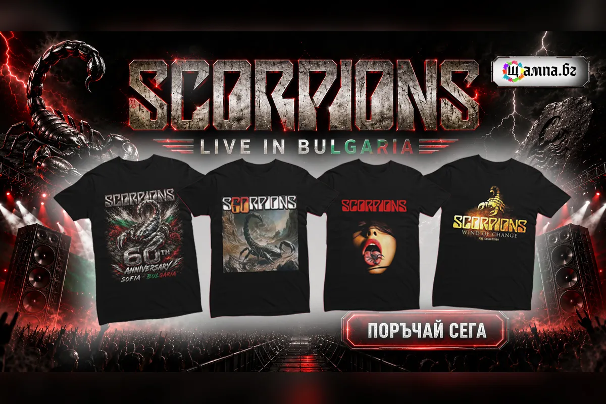 SCORPIONS 60th Anniversary